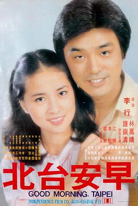 久久久久高清 奥本海默