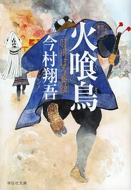 久久久久高清 千与千寻
